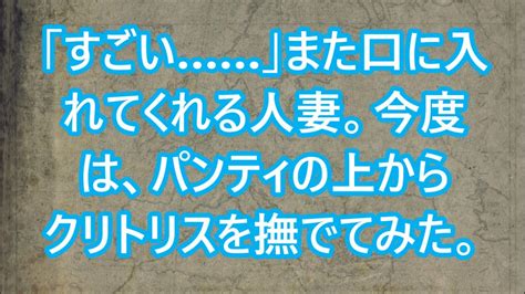 外人ちんこ|外国人の巨根チンコに美女が喘ぎまくる Porn Videos